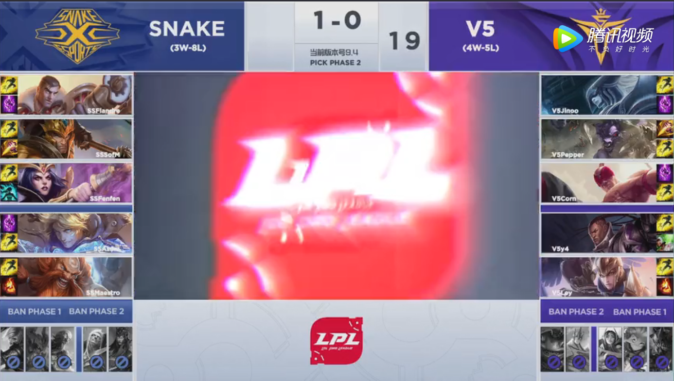 2019LPL春季赛常规赛3月13日SS vs V5比赛视频回顾