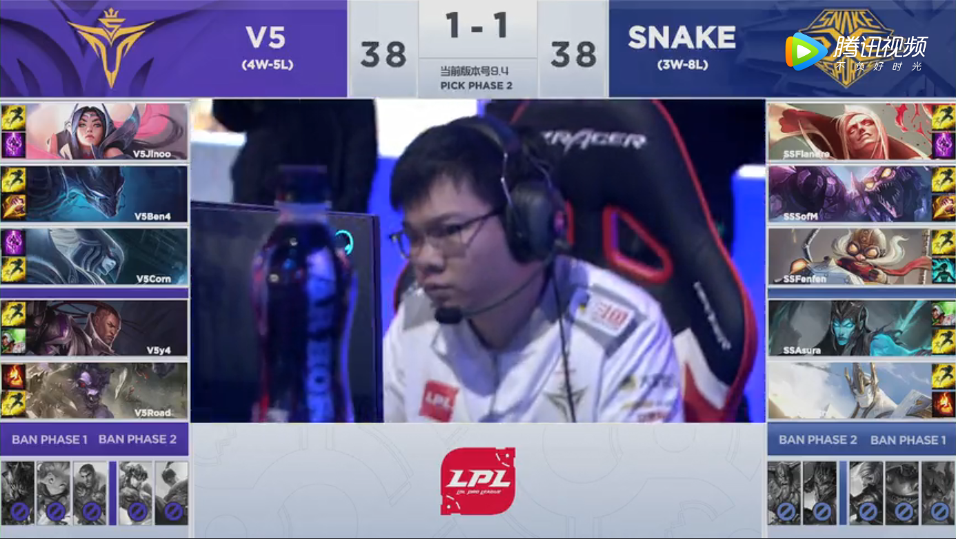 2019LPL春季赛常规赛3月13日SS vs V5比赛视频回顾