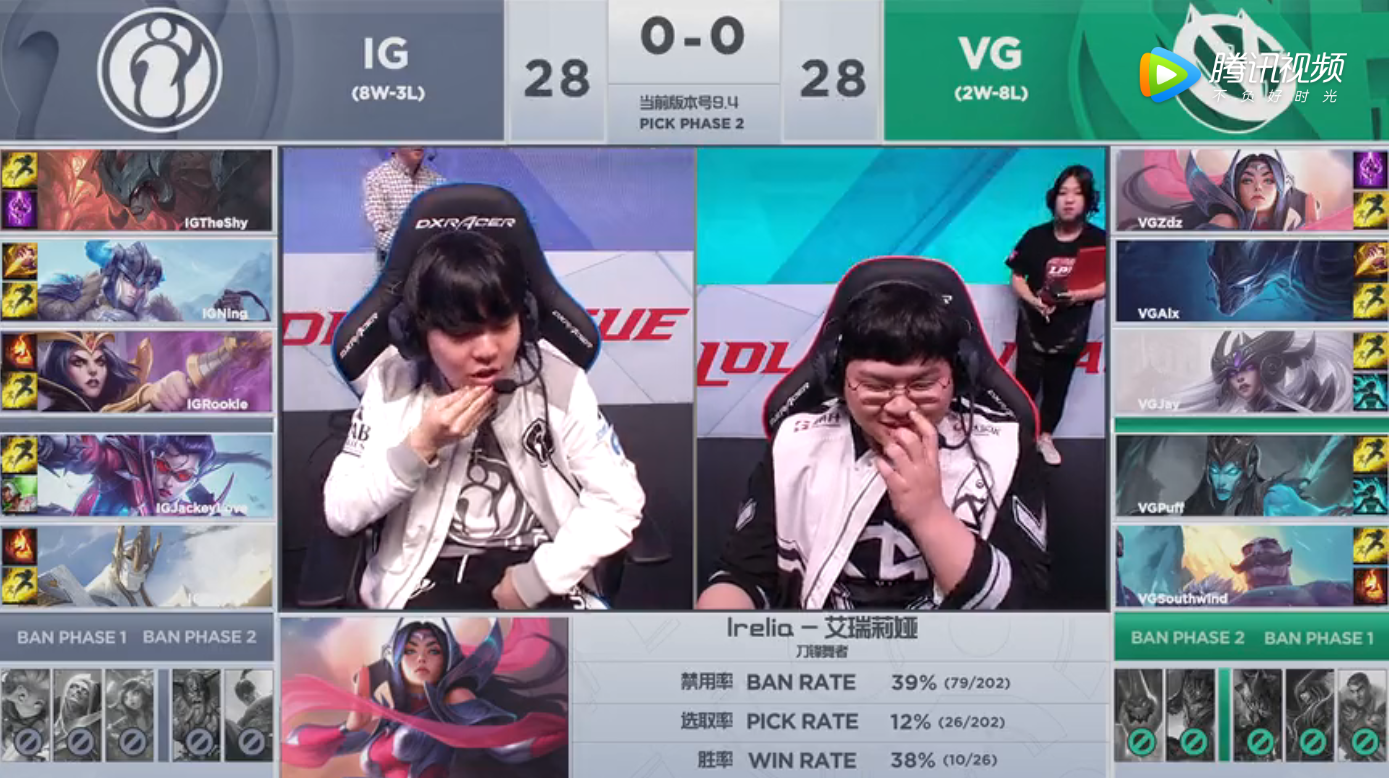 2019LPL春季赛常规赛3月15日IG vs VG比赛视频回顾
