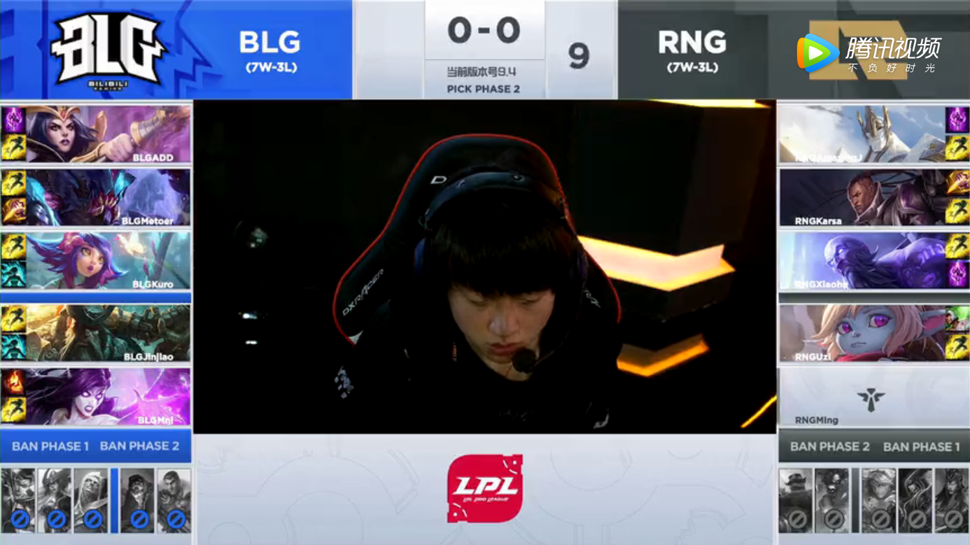 2019LPL春季赛常规赛3月17日RNG vs BLG比赛视频回顾