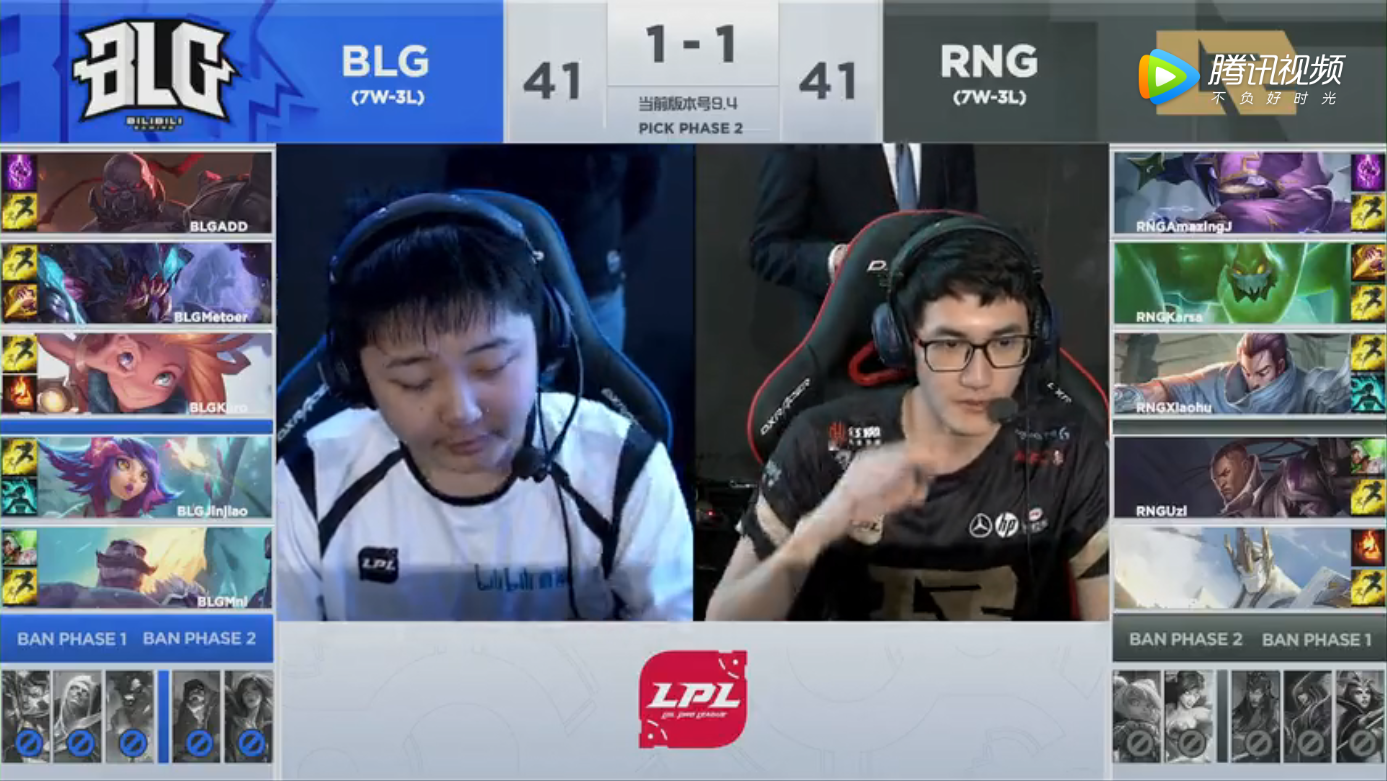 2019LPL春季赛常规赛3月17日RNG vs BLG比赛视频回顾