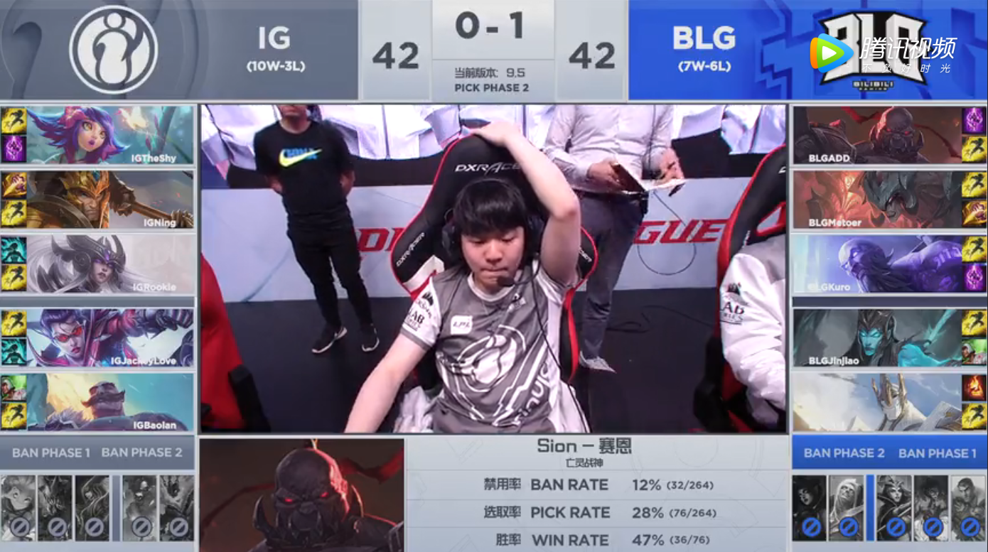 2019LPL春季赛常规赛3月26日BLG VS IG比赛视频回顾