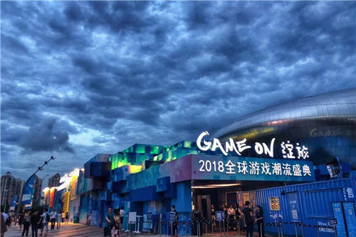 一杯敬明天|这是一份未来力MAX的观展指南