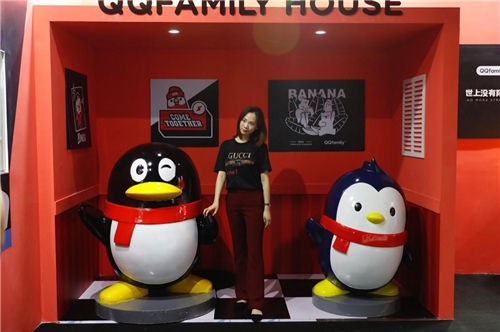 一杯敬明天|这是一份未来力MAX的观展指南