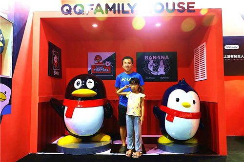 一杯敬明天|这是一份未来力MAX的观展指南