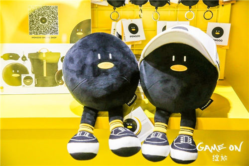 一杯敬明天|这是一份未来力MAX的观展指南