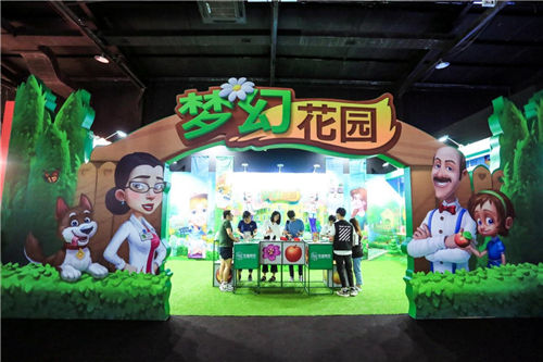 一杯敬明天|这是一份未来力MAX的观展指南