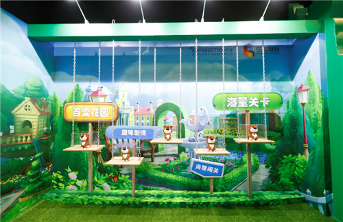 一杯敬明天|这是一份未来力MAX的观展指南