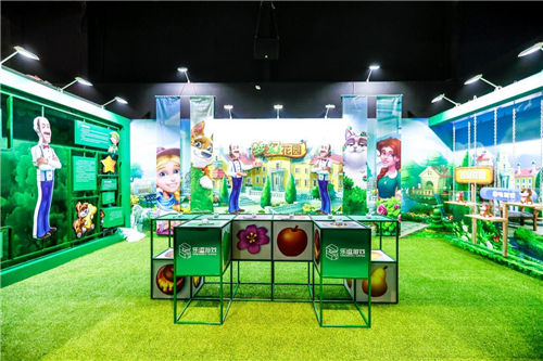 一杯敬明天|这是一份未来力MAX的观展指南