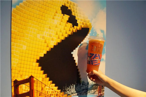 一杯敬明天|这是一份未来力MAX的观展指南