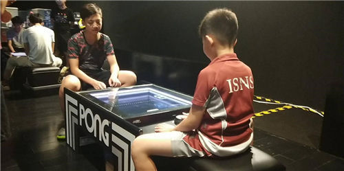 一杯敬明天|这是一份未来力MAX的观展指南