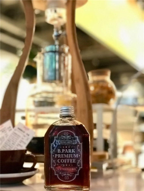 一杯敬明天|这是一份未来力MAX的观展指南