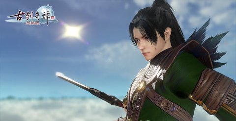 《古剑奇谭ol》新人必须知道的52个小技巧