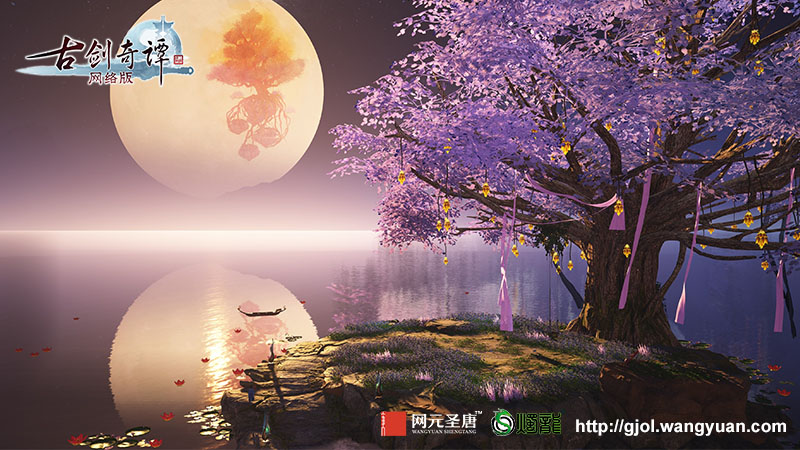 执剑证道，《古剑奇谭网络版》与电影《古剑奇谭之流月昭明》的正义之心