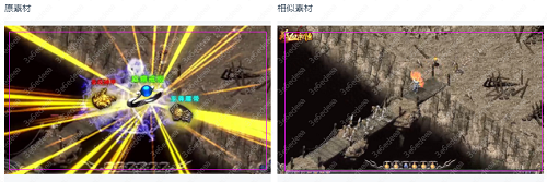 DataEye:将推出AI图像视频反向检索技术，深度挖掘游戏行业全网素材数据
