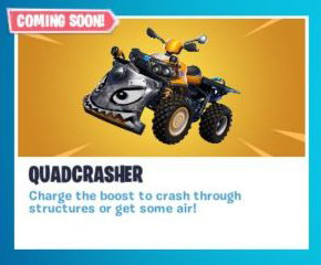 《堡垒之夜》新载具四轮战车介绍