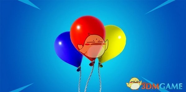 《堡垒之夜》新道具气球介绍