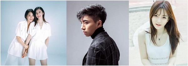 2018斗鱼音乐盛典将至 全民票选等你来参与！