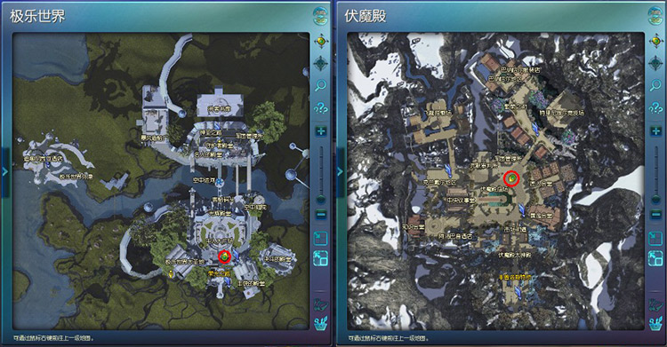 《永恒之塔》【老区】线上活动：杀戮之眼