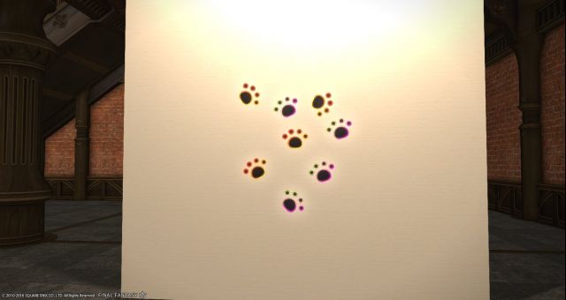 《最终幻想14》国际服守护天节