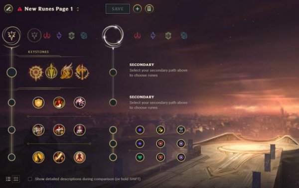 《LOL》S9符文属性碎片详解