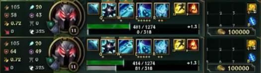 《LOL》8.23新符文护盾重击前瞻