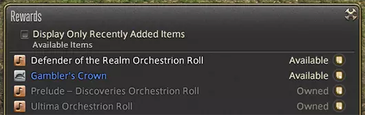 《FF14》4.4更新笔记