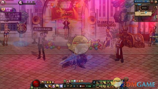 《DNF》活动点券最完美消费指南