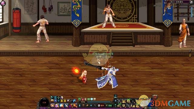 《DNF》狂战士常见五大误区解惑