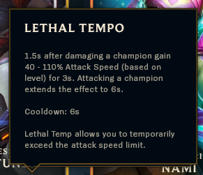 《LOL》8.24版本更新预览