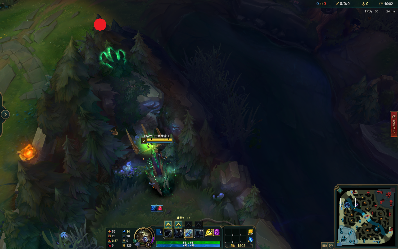 《LOL》冰霜女巫丽桑卓玩法技巧攻略