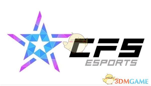 《CF》CFS2018世界总决赛参赛队伍简介