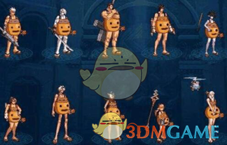 《DNF》历年搞怪装扮大盘点