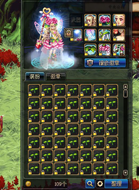 《DNF》历年搞怪装扮大盘点