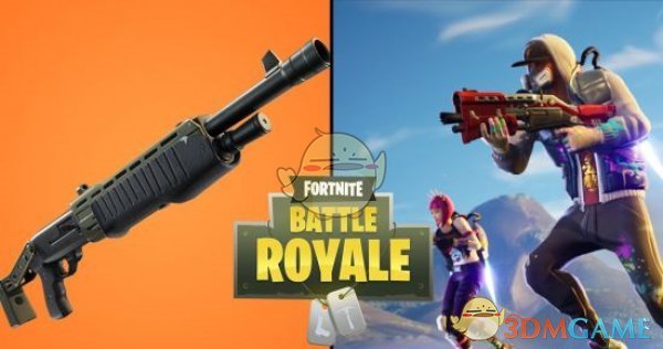 《堡垒之夜》全新泵式霰弹枪即将加入游戏