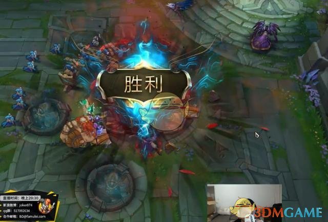 《LOL》王校长开黑狂喷joker全过程