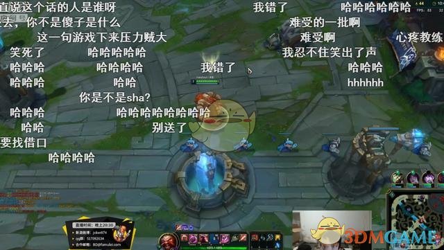 《LOL》王校长开黑狂喷joker全过程