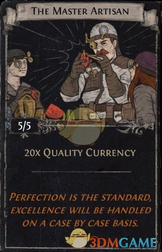 《流放之路》3.5命运卡介绍