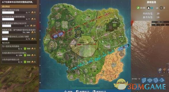 《堡垒之夜》6.31百分激斗玩法攻略