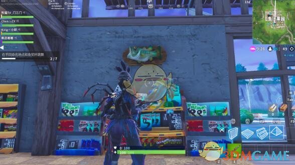 《堡垒之夜》第六赛季任务完全攻略