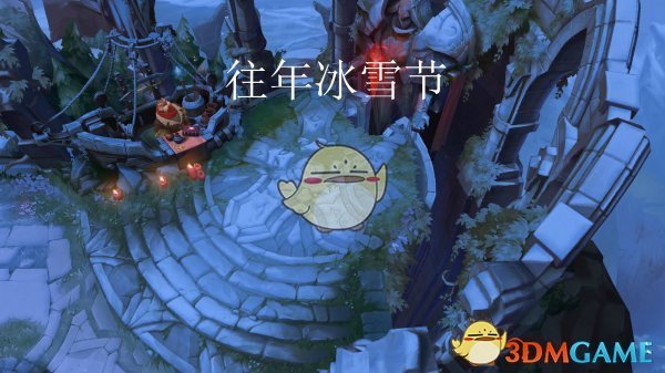 《LOL》2018冰雪节地图曝光