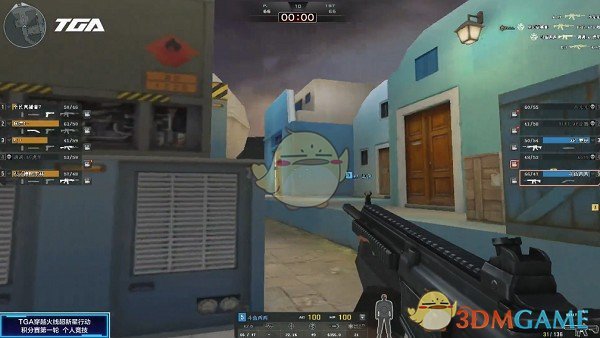 穿越火线TGA超新星赛 阿肯夺得第一名宝座