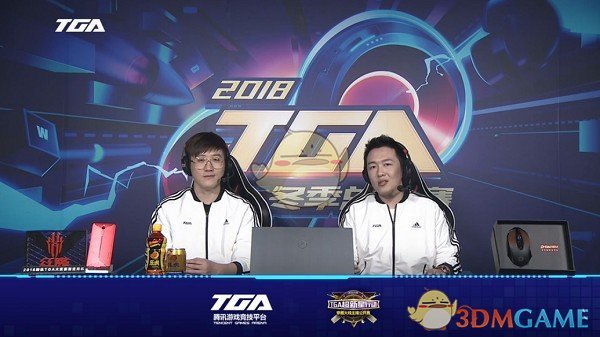 穿越火线TGA超新星赛 阿肯夺得第一名宝座