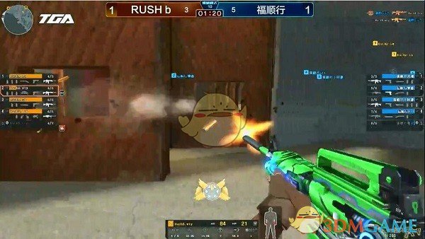 TGA穿越火线复活赛H组 福顺行击败RUSHB战队