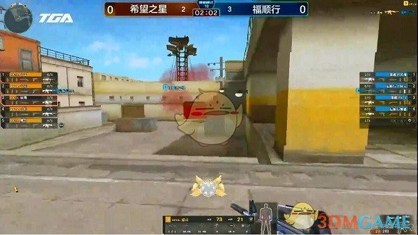 TGA穿越火线全国赛H组 希望之星拿下小组第一