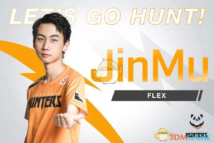 守望先锋成都队官宣三名输出选手