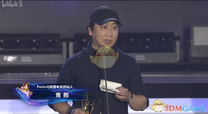 《LOL》2018年度颁奖之夜得奖汇总