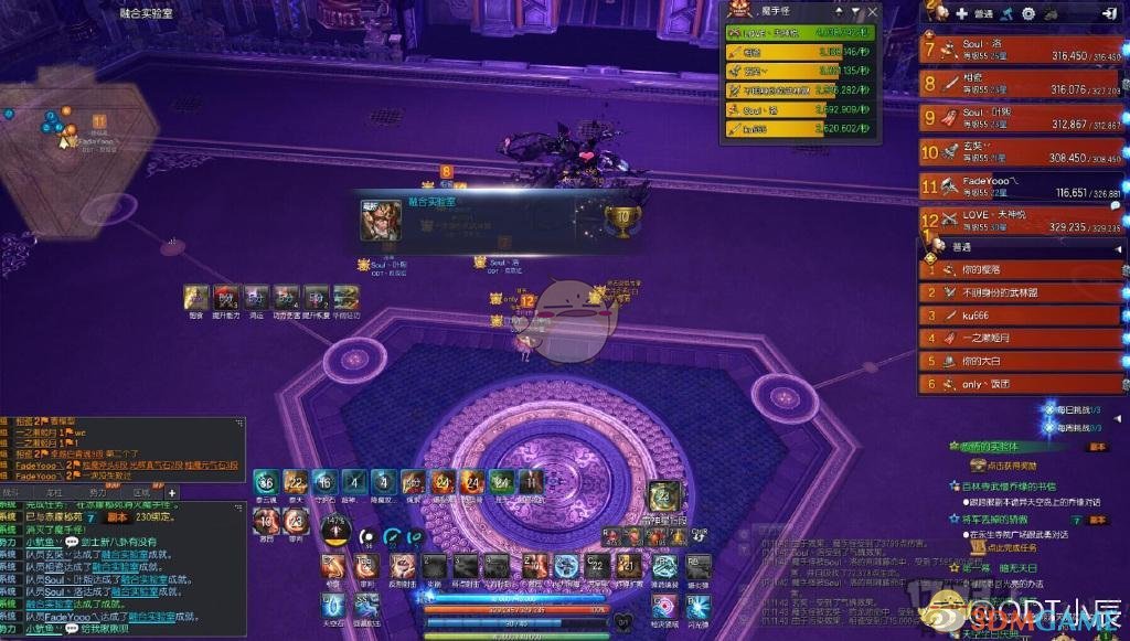 《剑灵》邪花pve八卦牌最大属性一览