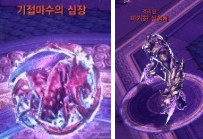 《剑灵》新12人赤朦秘苑第一区间攻略