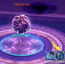 《剑灵》新12人赤朦秘苑第一区间攻略